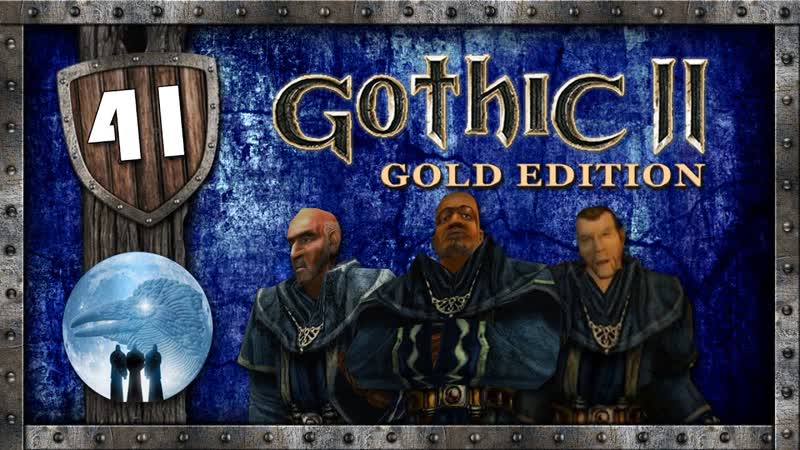 Gothic II, За мага, Яркендар,