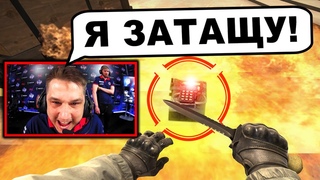 ZEUS - лучшее до его ухода из кс го.