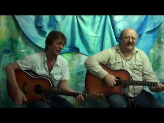 Александр Гейнц и Сергей Данилов Мой друг