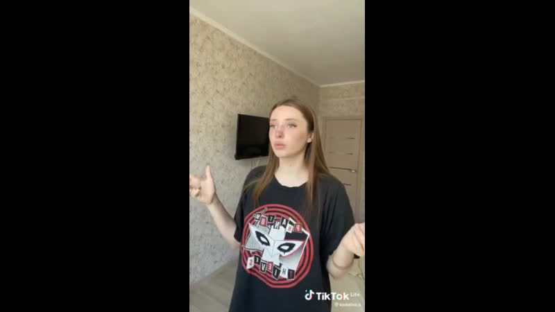 Беженка из