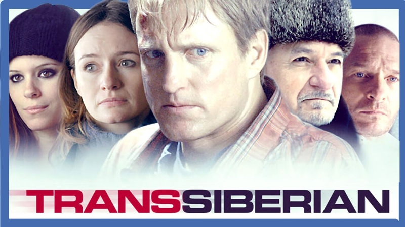 Transsiberian , Película de Acción en Español Latino, Woody Harrelson, Brad
