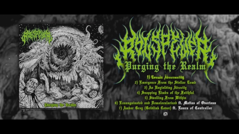 ROT SPEWER PURGING THE REALM OFFICIAL EP STREAM (2023) SW
