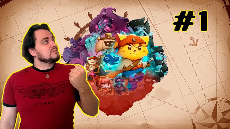 Два котика пирата в Cat Quest 3, Серия,