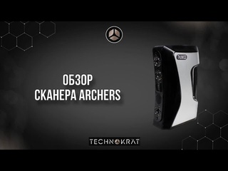 Презентация сканера Thunk3d