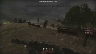 Разведка ( 2/2 )