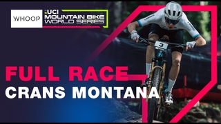 Кубок Мира мужчины U23 XCO Crans Montana
