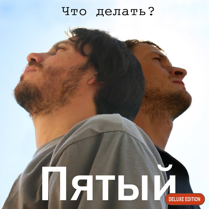 Казанова ( Live Эсперанто, Aug 18th