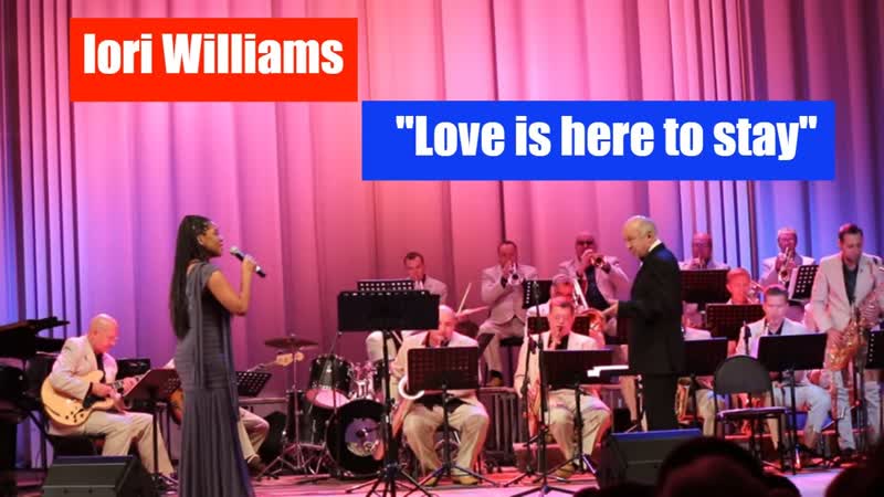 Лори Уильямс Наша любовь здесь, чтобы остаться, lori Williams Love is