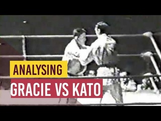 Helio Gracie VS Yukio Kato (Technical Breakdown)