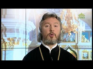 Церковный календарь. 4 октября 2021. Священномученики Ипатий, епископ, и Андрей, пресвитер