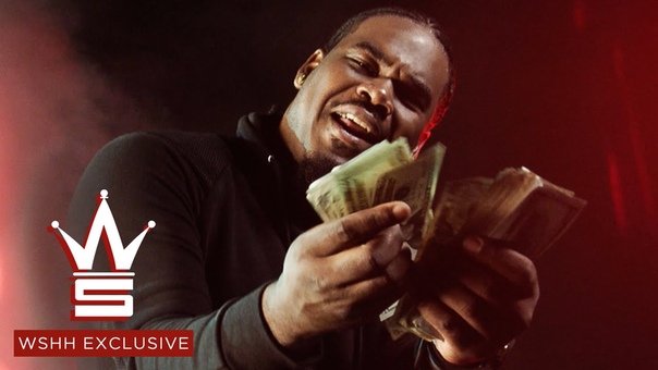 Zuse Where That Bitch Go