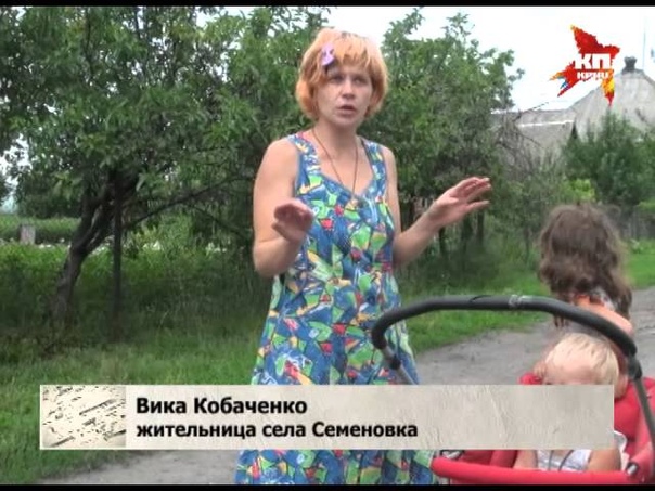 Последствия ударов по