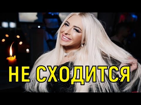 Это не Настя. Родители выловленной из реки Кочервей не
