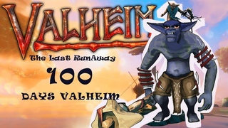 100 дней Valheim #valheim  #100дней #эпизод3 #beginnersguide