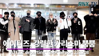 231208 ATEEZ     - RNX tv