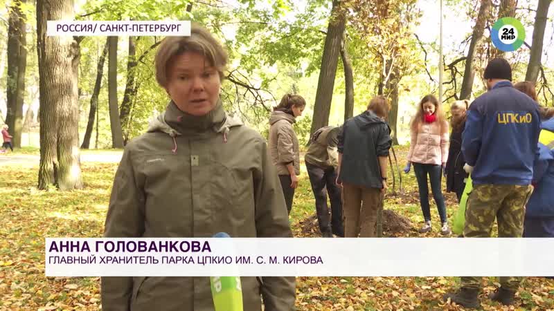 Погода в мире от 10 октября