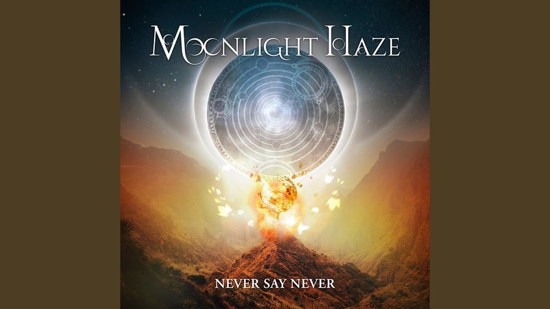 Never Say