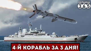Нептун ВЛУПИЛ по БДК Ольшанский / Суданцы МОЧАТ вагнеровцев / Хуситы ПОДБИЛИ танкер РФ