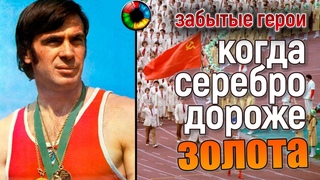 #герой #чемпион #олимпиада #прыжки Самый выдающийся спортсмен СССР