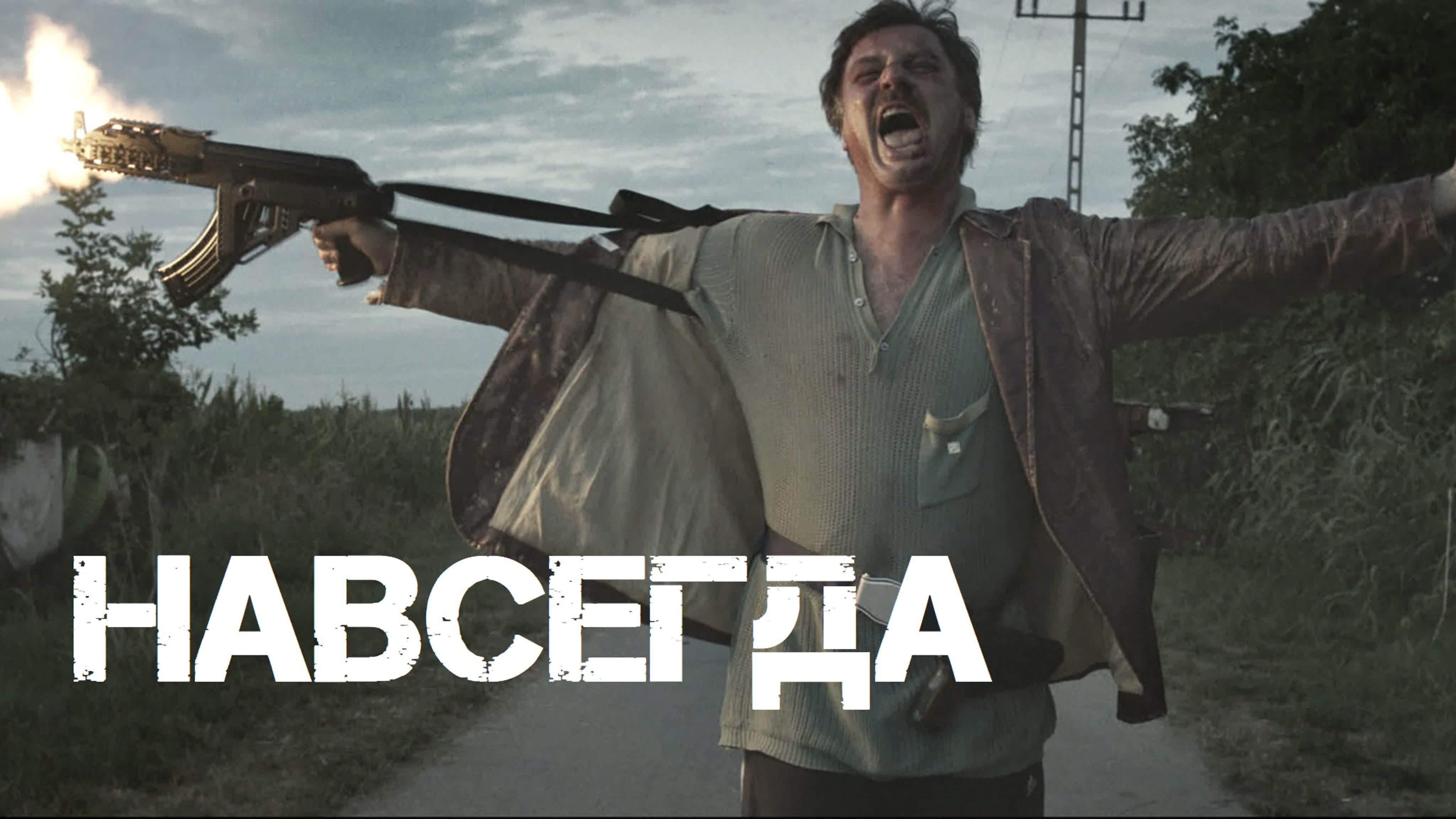 Uy qurilishi jinsiy aloqa Yosh gey porno tomosha qiling