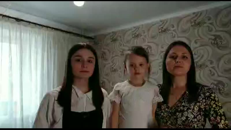Чичаевы