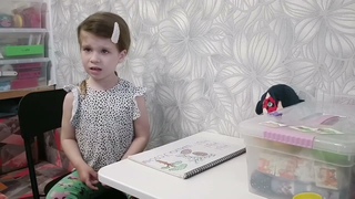 Чистоговорка со звуками С  Ш для молчуна за +100500 подходов.