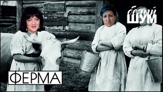 Чем питаться в Москве