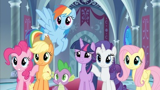 My Little Pony / Мой Маленький Пони Дружба - это чудо! Начало конца. Часть 1