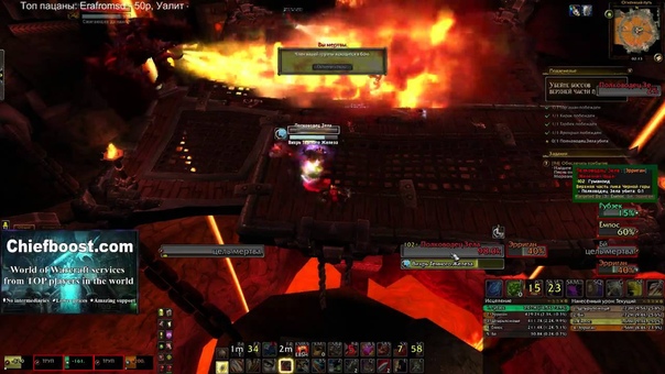 Exorsus THE MOST SKILLED MELEE