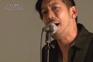 未来定番曲#144 　　　　ROOKiEZ is PUNK’D