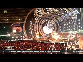 Gromee & Antek Smykiewicz - We Will Rock You