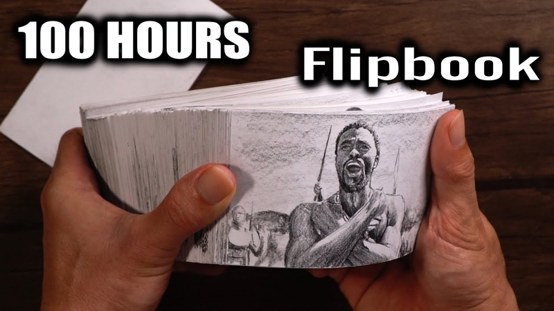 BLACK PANTHER Im Not Dead Flipbook DP ART