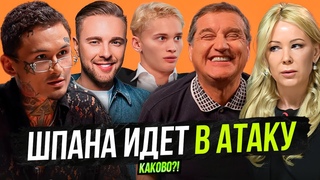 ЕГОР КРИД ПОДАЛ В СУД НА МИЗУЛИНУ | ОЧЕРЕДНОЙ БРЕД ОТ ПАНИНА* | МИЛОХИН И МИХАЛКОВ