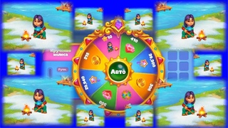 Колесо Фортуны 🎡 Игрушка Ручеёк 🎡 Magic Seasons 🎡 Ёлочка 2021: Великие озёра 🎡 Facebook