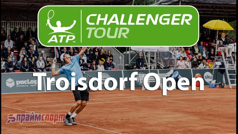 Иван Гахов Фредерику Феррейра