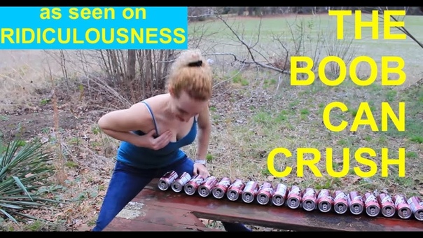 Boob Can Crush