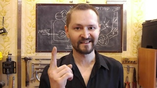 Служба КИП и А. Как устроен паровой котел. Авария на паровом котле