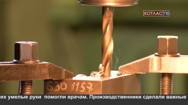 Котласский ЭМЗ помог больнице 13 04