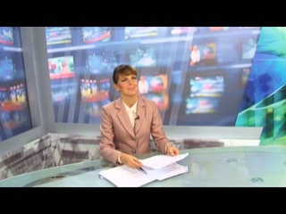 21,09 Первый городской   2 часть ЗАМЕНА
