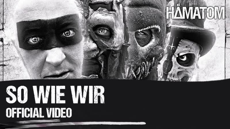 HÄ MATOM So wie wir Official Videoclip