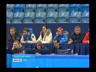 Шорт-трек финал