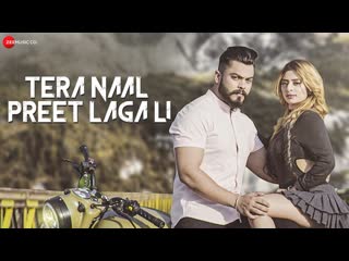 Tera Naal Preet Lagali - Official Music Video | Ankita Dave, Ashrul Hussain | Shahid Mallya, P Ranka