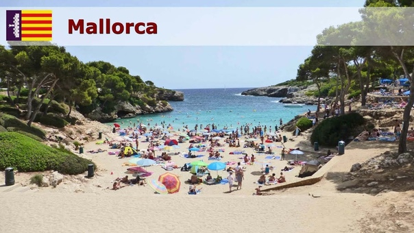 Майорка, Балеарские острова, Испания, Mallorca,