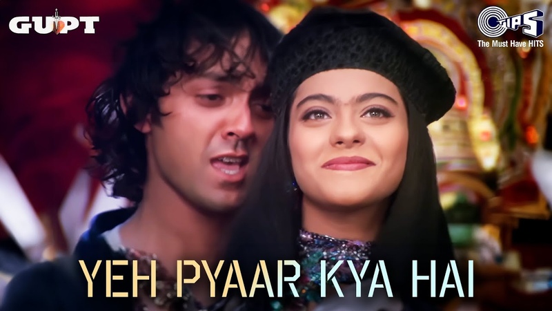 Yeh Pyaar Kya Hai, Gupt, Bobby Deol, Alka Yagnik, Kavita Krishnamurthy, Kumar Sanu, 90s Hit