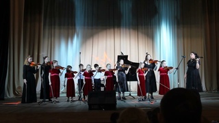Дж. Каччини Аве Мария          Ансамбль скрипачей.