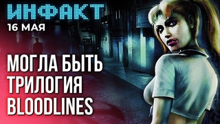 Хардкорные серверы WoW Classic, дата выхода и демо Layers of Fear, новая MMO по «Властелину колец»…