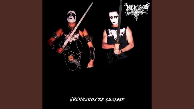 Guerreros de