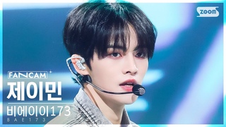 1 4K 173  'GT (Prod. KENZIE)' (BAE173 J-MIN FanCam) @SBS Inkigayo 230514