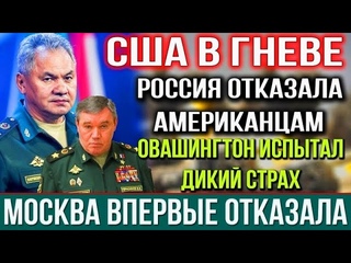 2 минут назад экстренно!