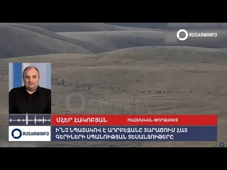 Эксперт о видео с пытками армянских пленных: азербайджанцы вновь не удивили